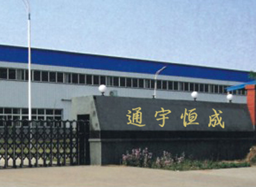 濟南電氣成套：電氣成套設(shè)備應(yīng)用范圍包括哪些？